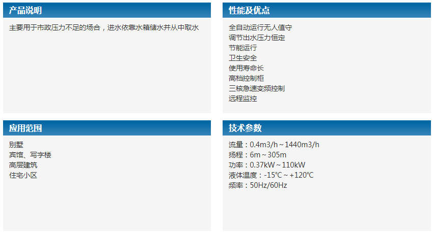 微信截图_20200619110107.png
