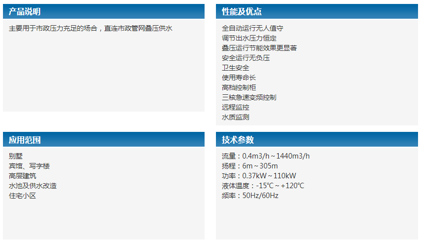 微信截图_20200619111544.png